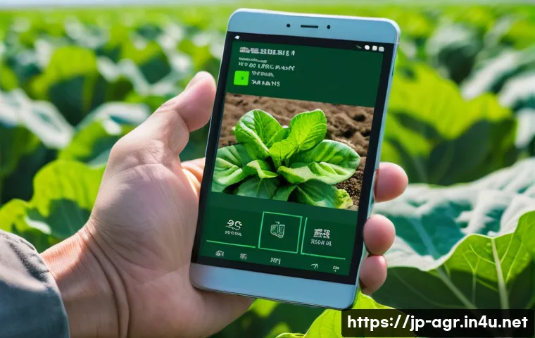 농업기술과 스마트팜 접목 사례 관련 이미지 2